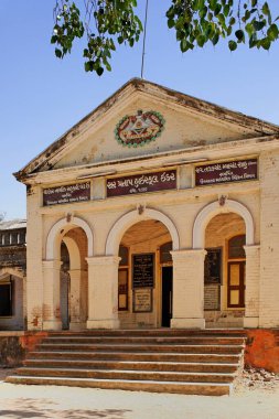 Pratap Lisesi, İdar, SabArkantha, Gujarat, Hindistan