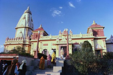 Lakshmi Narayan Tapınağı, Bhopal, Madhya Pradesh, Hindistan, Asya 