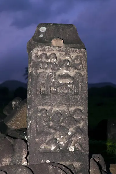 Stock image Stone tablet anjaneri nashik Maharashtra India Asia 