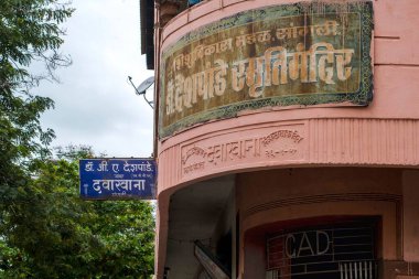 Marathi Art Deco yazı tahtası, Sangli, Maharashtra, Hindistan, Asya