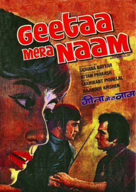 Hint Bollywood film posteri Geeta mera naam India 