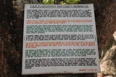 Tahta, mata kheer bhawani tapınağı, Srinagar, jammu Kashmir, Hindistan, Asya