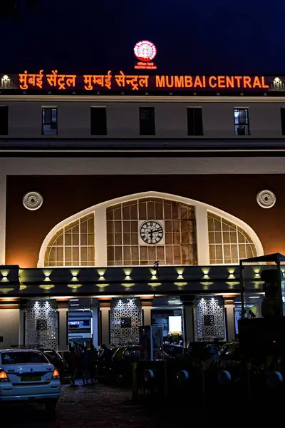 stock image Mumbai Central Railway Station building, Mumbai, Maharashtra, India, Asia