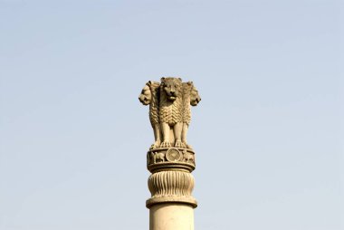 Ashok stambha four lions at hanging garden ; Bombay now Mumbai ; Maharashtra ; India clipart