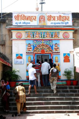 Ashtavinayak, Vighneshwar, Özhar, Maharashtra, Hindistan 