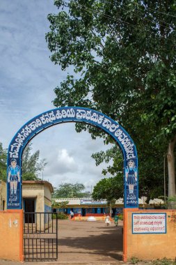 Okul, Avarkhod, Belagavi, Karnataka, Hindistan, Asya 