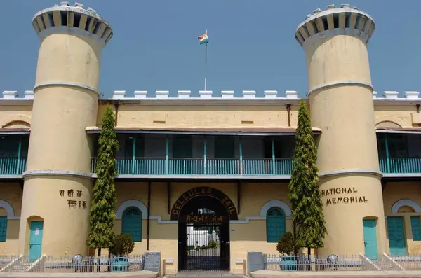 stock image Cellular jail kalapani ;  Port Blair ; Andaman Island ; India