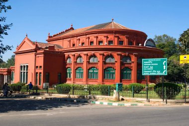 Hindistan, Karnataka, Bangalore Seshadri iyer Anma Salonu