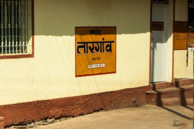 Targaon Tren İstasyonu, Koregaon, Satara, Maharashtra, Hindistan, Asya 