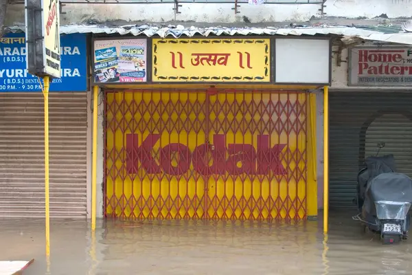 stock image Floods due to heavy rain, Monsoon, in Mumbai Bombay, Maharashtra, India, pictures shot on 27th july2005 in Mira road, Record 944mm rainfall in the city, Water logging in the residential colony