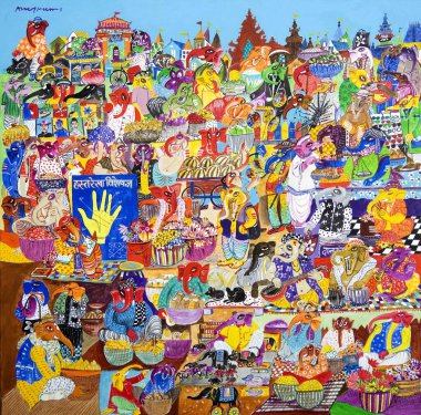 Ganesh Hindistan Asya 'nın resmi.