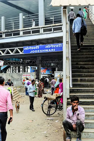Jogeshwari Tren İstasyonu, Mumbai, Maharashtra, Hindistan, Asya 