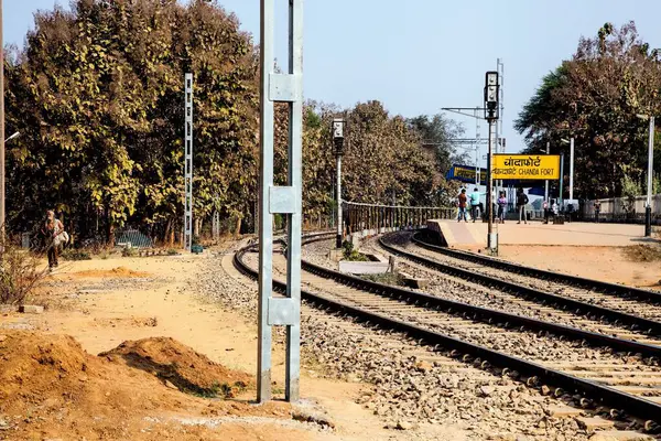 Chanda Kalesi, Chandrapur, Maharashtra, Hindistan, Asya 