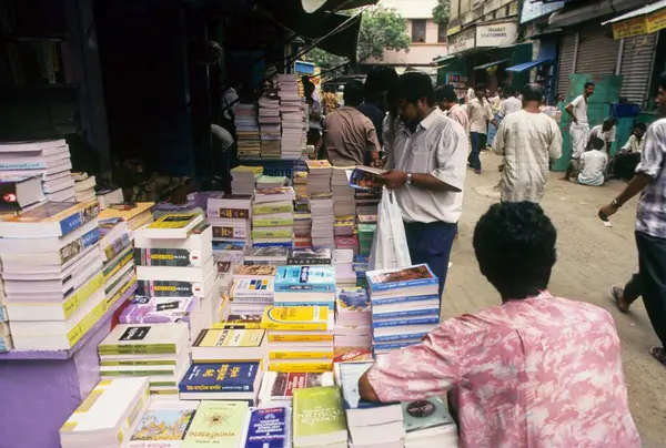 Kitap Pazarı, üniversite sokağı, Kalküta, Hindistan 