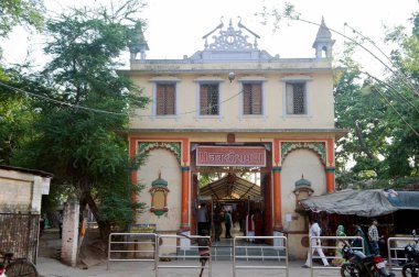 Sankat mochan tapınağı Varanasi uttar pradesh India Asia 