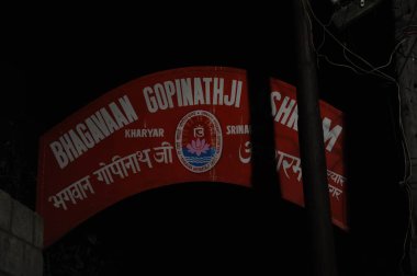 Bhagwan gopal ji ashram, Srinagar, jammu Kashmir, Hindistan, Asya