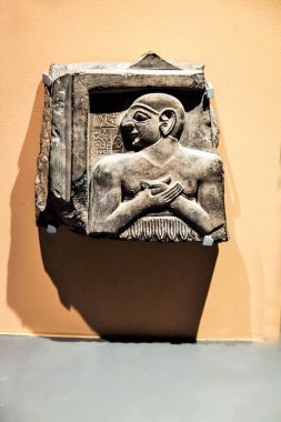 Mısır, CSMVS Müzesi, Mumbai, Maharashtra, Hindistan, Asya 'dan Kral Enannatum' un antik plaketi. 