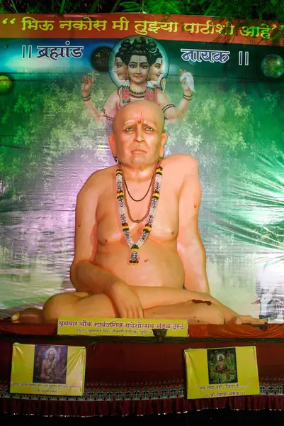 stock image Huge idol of Akkalkot Niwasi Shri Swami Samarth Maharaj Dattatreya sampradaya at Pune, Maharashtra, India 