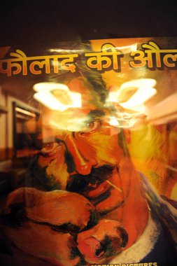 Film poster of faulad ki aulad, liberty cinema, mumbai, maharashtra, india, asia clipart