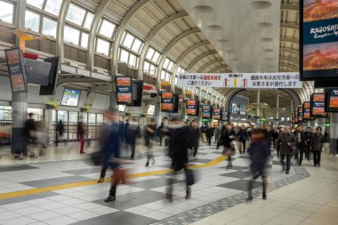 Shinagawa tren istasyonu, Tokyo, Japonya 