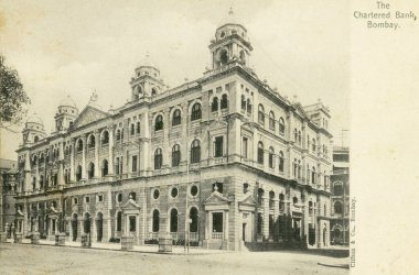 Kiralık banka, Bombay şimdi Mumbai, Maharashtra, Hindistan 