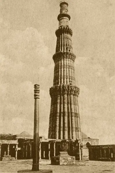 Carte Postale Ancienne Qtab Minar Pilier Fer Delhi Inde — Photo