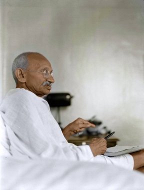 Mahatma Gandhi Birla Evi, Mumbai, Maharashtra, Hindistan, Asya, Ağustos 1942