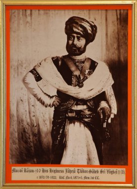 Morbi Rajan 10 'un eski kraliyet portresi. Majesteleri Jadeja Thakur Saheb Sri Vagh Ji II 1870 / 79-1922, Gujarat, Hindistan.   