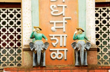 Gate of dharmashala at tanpurey maharaj, Pandharpur district Solapur, Maharashtra, India  clipart