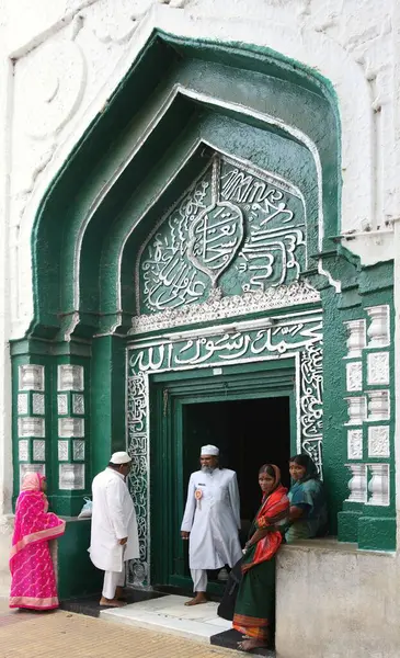 stock image Dargah banda nawaz gesudaraz, gulbarga, karnataka, india, asia 