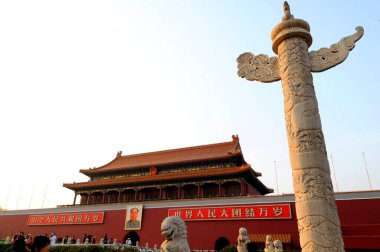 Tiananmen Meydanı; Pekin; Çin