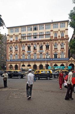 Siddharth Ticaret ve Ekonomi Koleji Mumbai Maharashtra