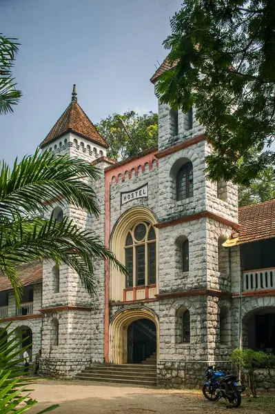 Stock image hostel State Central Library, Trivandrum, kerala, India, Asia