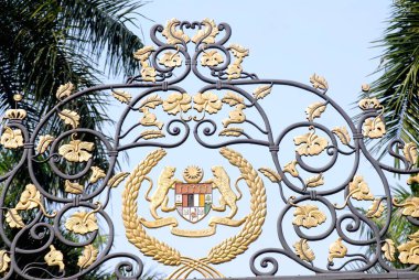 Malezya Kraliyet Sarayı 'nın giriş sembolü veya logosu 