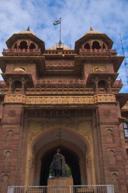 Jodhpur Rajasthan Koleksiyon Binası 