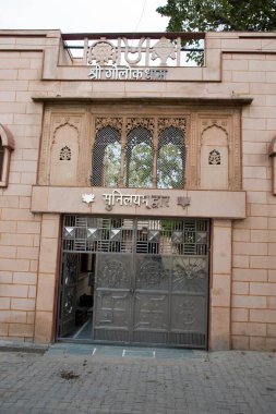 Radha golokbihari ji tapınağı, mathura, uttar pradesh, Hindistan, Asya 