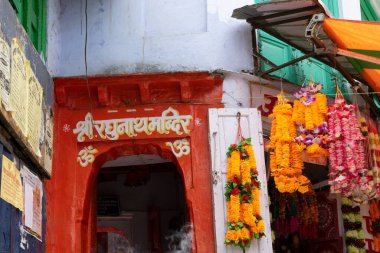 Raghunath Tapınağı, Ana Pazar, Almora, Uttarakhand, Hindistan, Asya