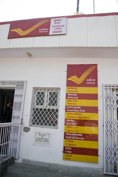 Pushkar post office, ajmer, rajastan, india, faba