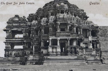 Old Vintage 1900s, Sas Bahu Temple, Gwalior, Madhya Pradesh, India, Asia clipart