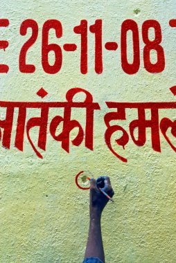 Ressam duvarda, Bombay 'da, Mumbai' de, Maharashtra 'da, Hindistan' da,