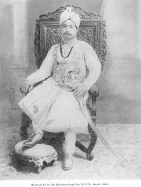Hindistan Prensleri, Maharaja Sri Efendi Bir Mitrodaya Singh Deo, K.C.I.E., Sonepur Devlet Sonapur veya Subarnapur, Orissa, Hindistan Prensleri  