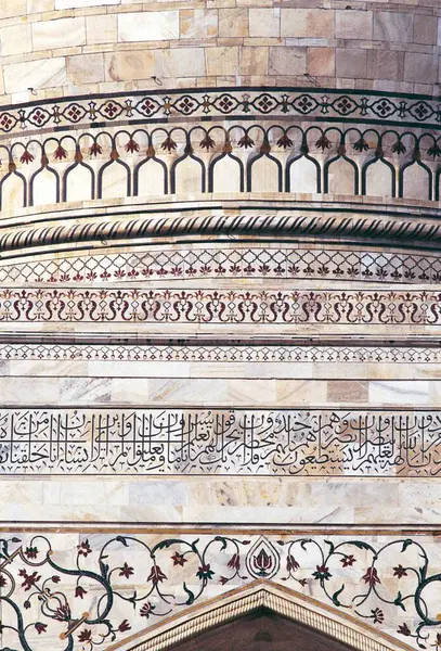 Çiçek tasarımları, Tac Mahal, agra, delhi, Hindistan, Asya