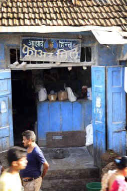 Azad arka un lokantası, Ganpatrao kadam marg, Lower Parel, Bombay Mumbai, Maharashtra, Hindistan 26-Ağustos-2009 