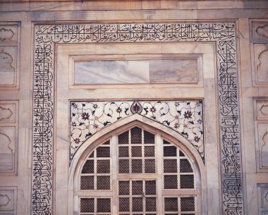 Jali ekranlar, taj mahal, agra, delhi, Hindistan, Asya