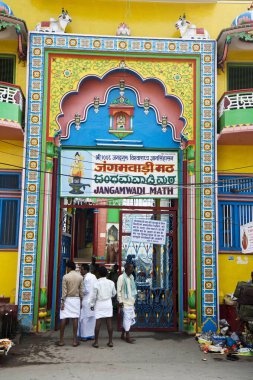 angamwadi math varanasi uttar pradesh India Asia 