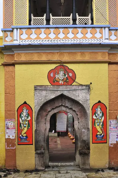 stock image eknath maharaj samadhi temple paithan aurangabad maharashtra india Asia