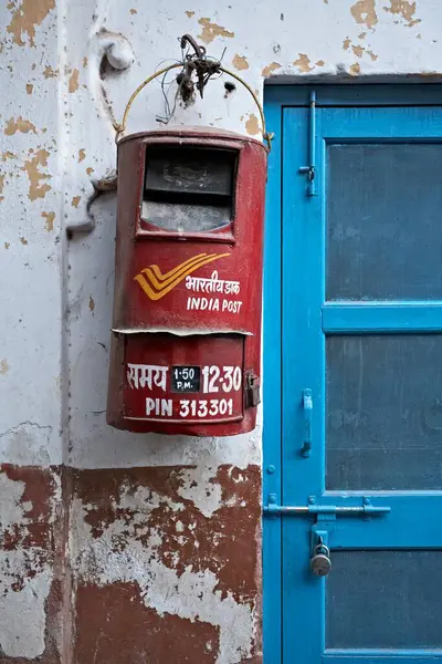 stock image letter box nathdwara Rajasthan India Asia