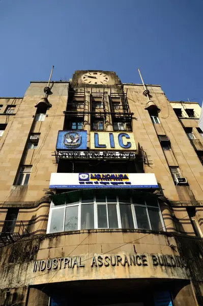 stock image industrial assurance building churchgate, mumbai, maharashtra, India, Asia