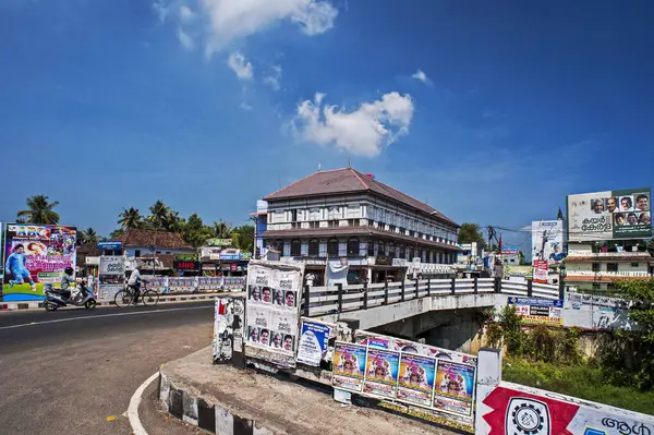 stock image iron bridge seematti building, alappuzha, kerala, India, Asia