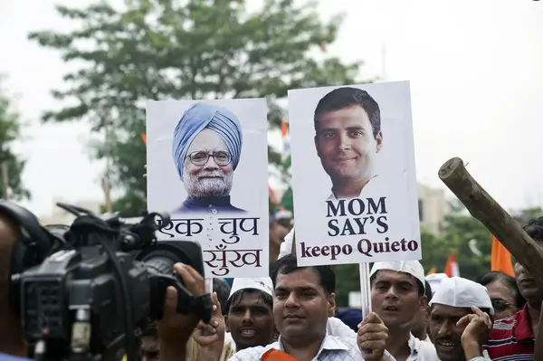 stock image Anna Hazare Supporters with posters at ramlila maidan new delhi India Asia  